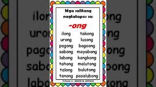 salita na nagtatapos sa o|Mga Salitang Nagtatapos Sa .